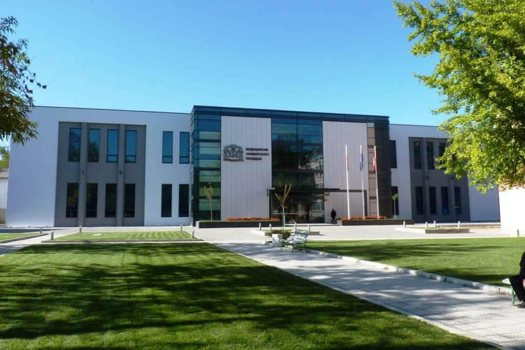 medical-university-of-plovdiv-faculty-of-medicine2-compress